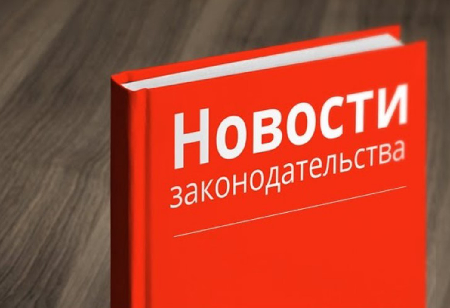 Ежемесячные выплаты по социальному контракту в 2022 году - Социальный контракт