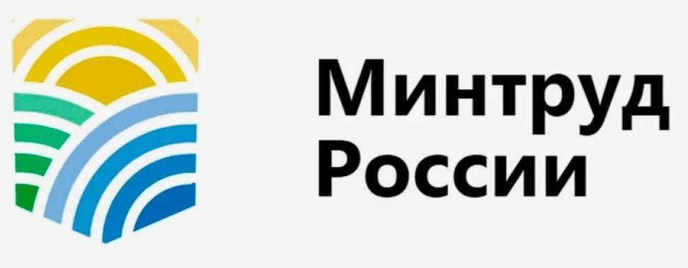 Процедуру подачи заявления на получение соцконтракта упростят с 2024 года