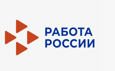 Социальный контракт и переобучение для участников СВО и их семей