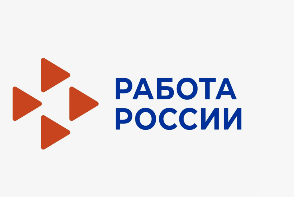 Социальный контракт и переобучение для участников СВО и их семей