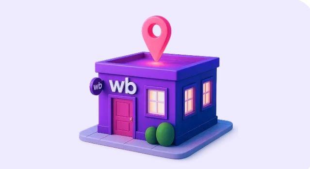 Условия подробные как открыть ПВЗ WB